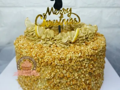 Mocca Nougat Cake DKM Cakes